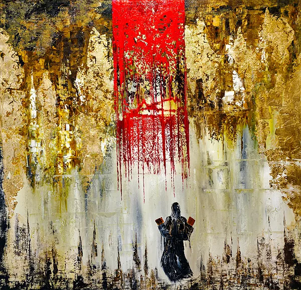The Story of the First Betrayal + 100 x100 cm
